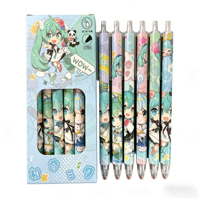 Pet Supplies Wholesale - Caneta gel de secagem rápida Hatsune