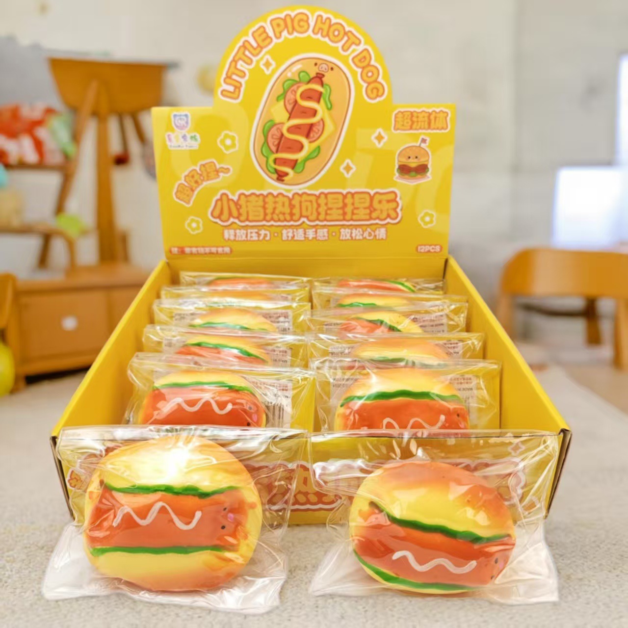 Pet Supplies In Bulk - Kit com 4 Brinquedos Squishy Realistas
