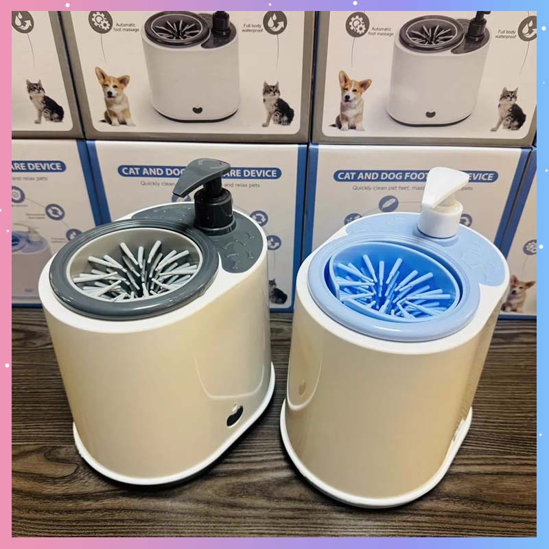 Dog Paw Cleaner - Máquina automática de lavar patas para