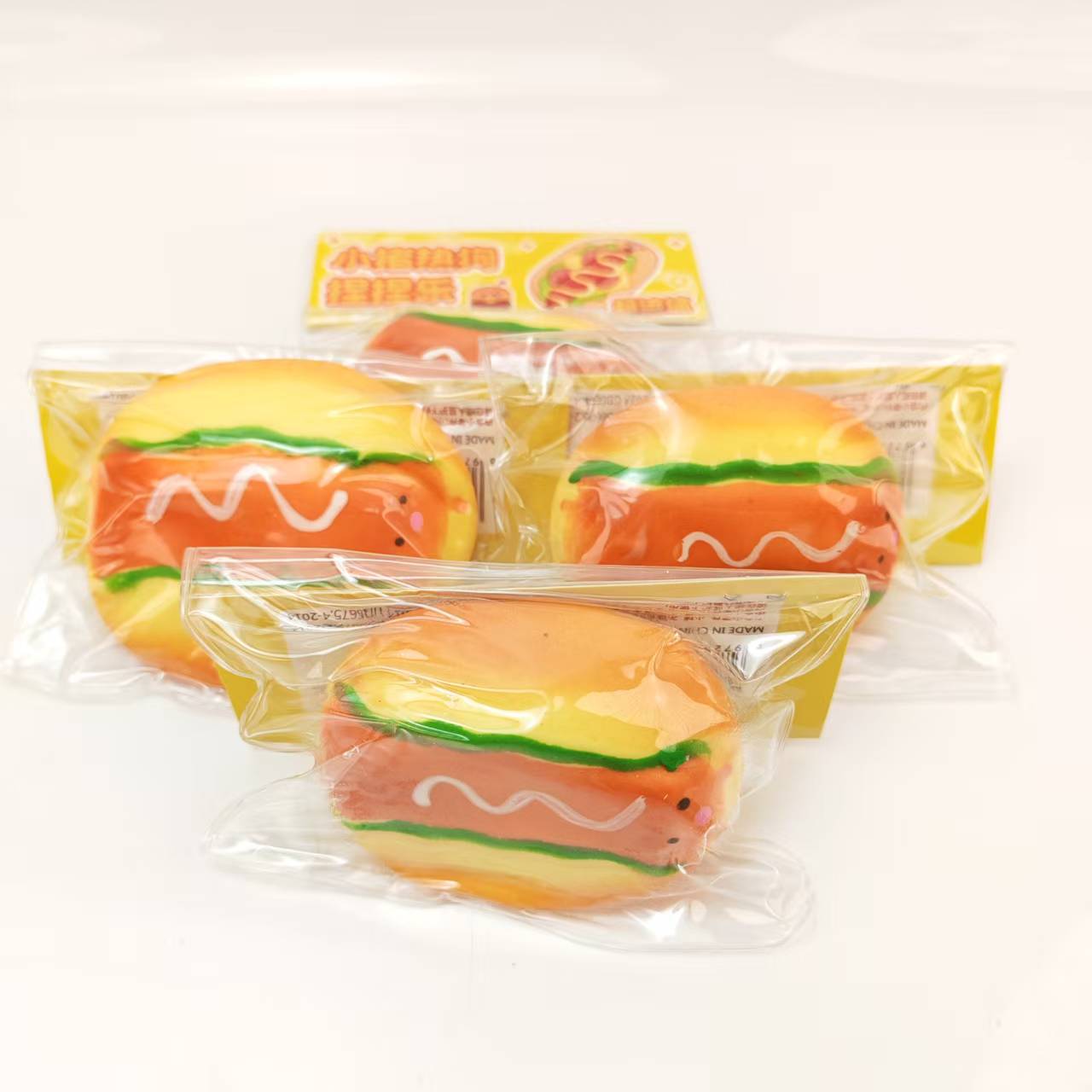 Kit com 4 Brinquedos Squishy R - Pet Supplies In Bulk avaliação e preço