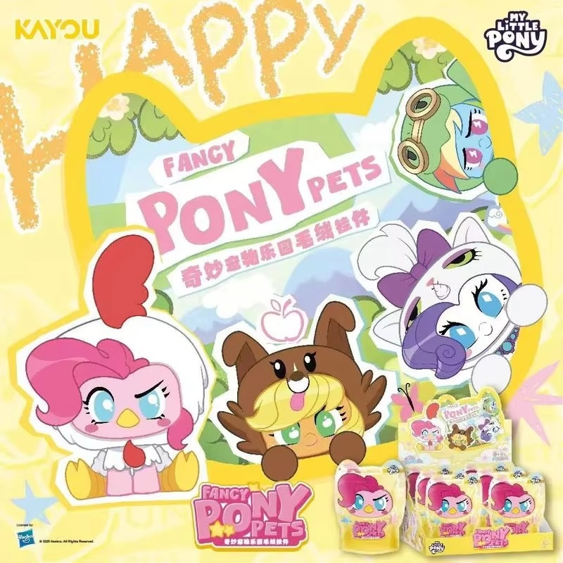 Novo em estoque kayou meu pequ - Pet Supplies Delivery avaliação e preço