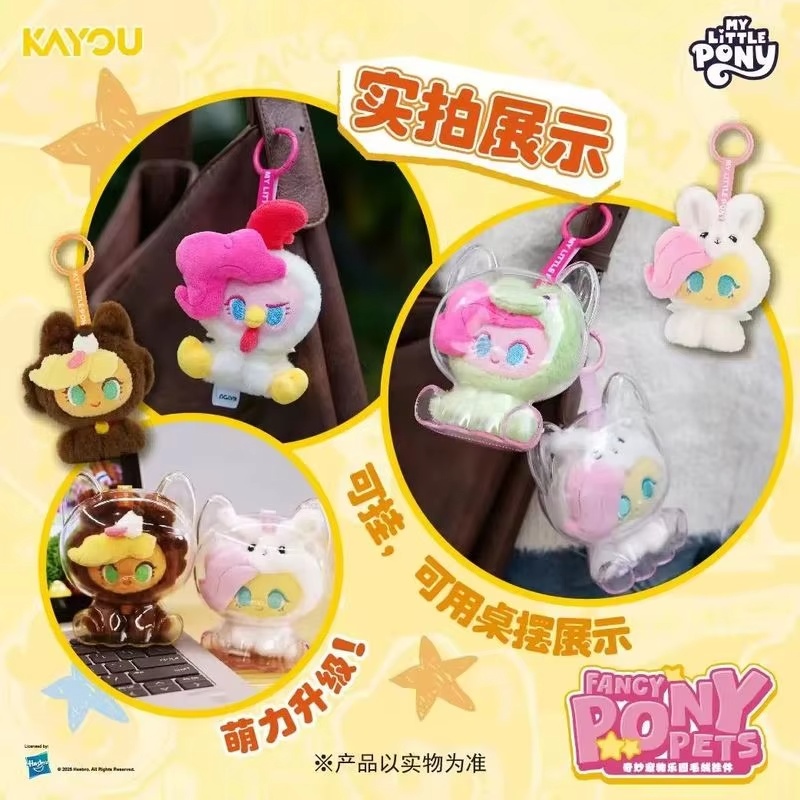Novo em estoque kayou meu pequ - Pet Supplies Delivery avaliação e preço