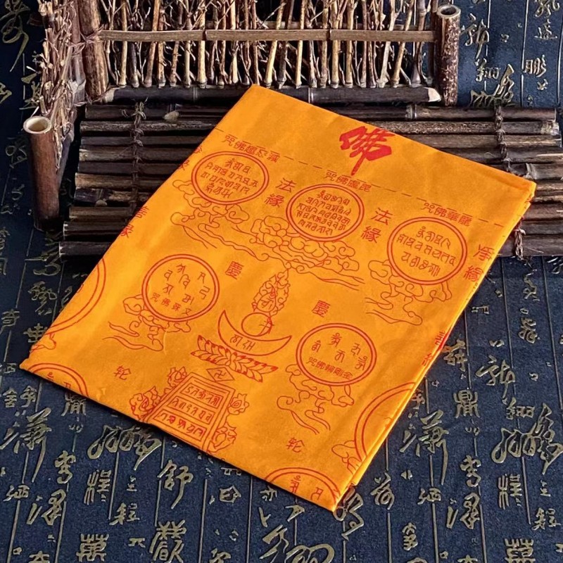 Conjunto de 4 Peças de Colcha  - Pet Supplies Wholesale avaliação e preço